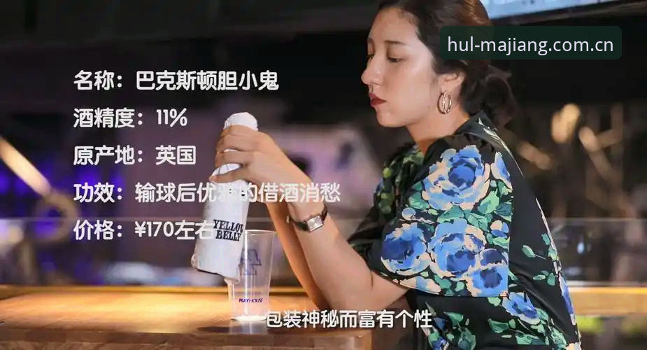 资深用户亲测：德国世界杯大名单出炉，麻将胡了最新入口看球体验升级